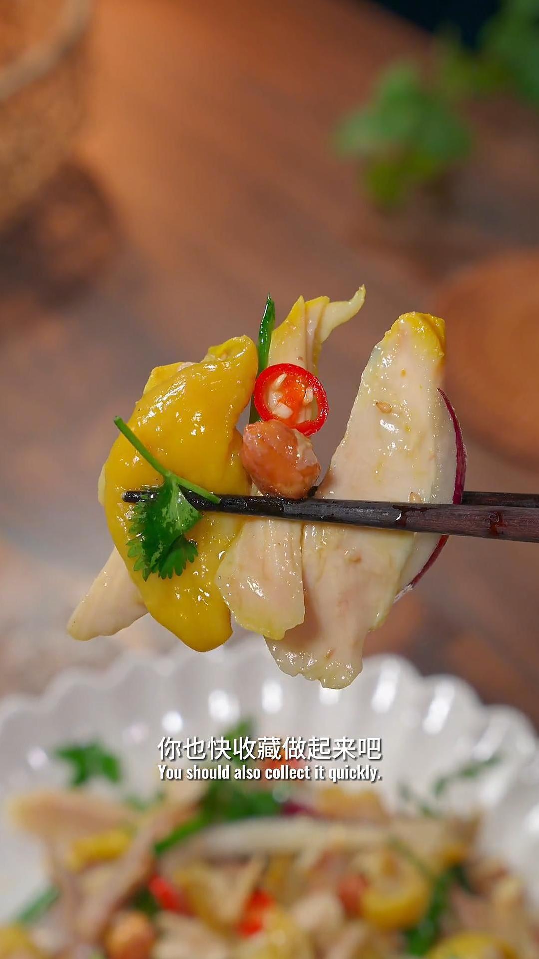 这样做的盐焗手撕鸡,大人孩子都抢着吃