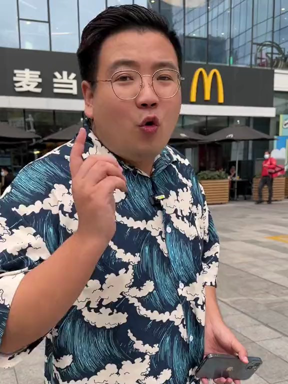 麦当劳14.9元气早餐来袭,打工人们都我冲