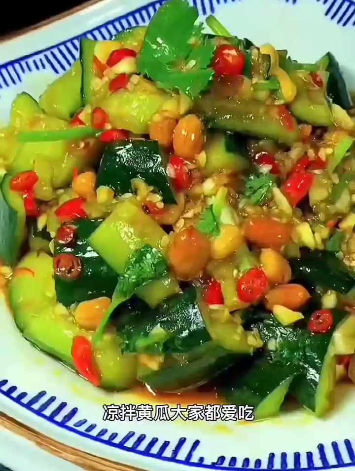 安琪0脂肪泰式柠檬风味汁300g 家用泡凤爪鸡爪汁凉拌酸辣黄瓜调料