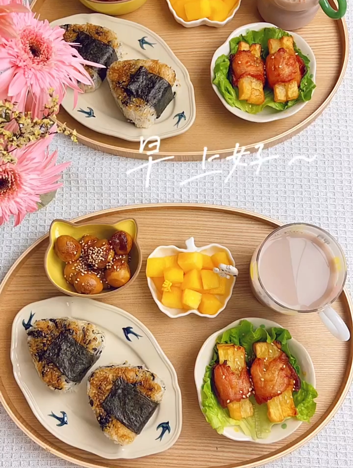 小学生早餐100天不重样/日式饭团～还有鸡翅包薯条～小孩子很喜欢