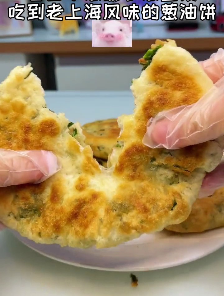 你记忆里的葱油饼是什么味道?今天复刻传统老上海葱油饼,巨好吃