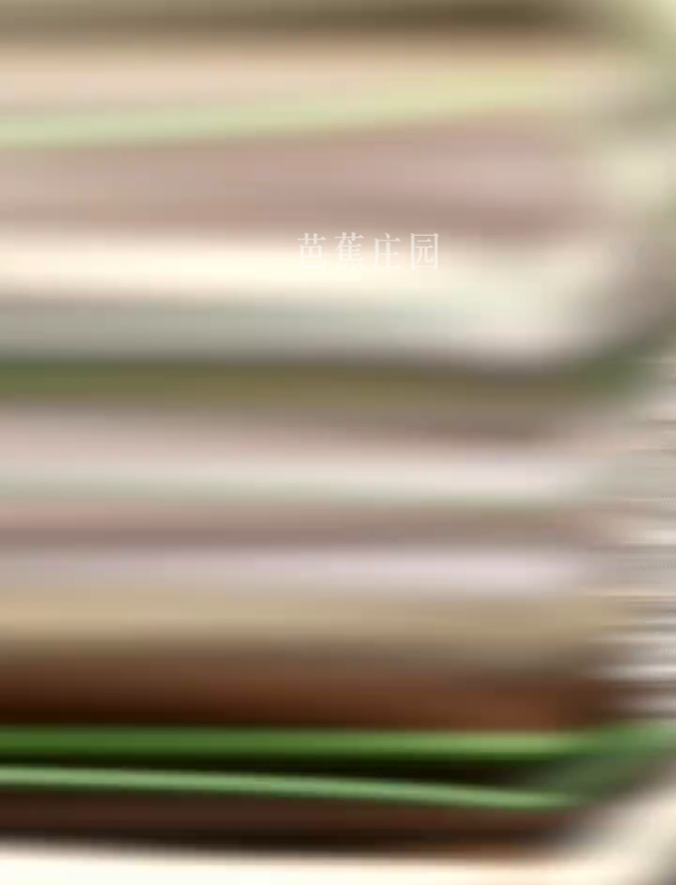 揭秘四种超常见鹅膏菌,你认识几种?