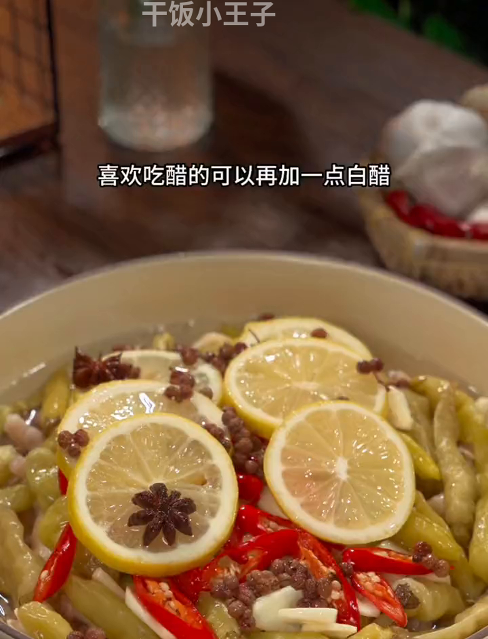 在家轻松做泡椒凤爪,简单好存,酸爽脆口超下饭