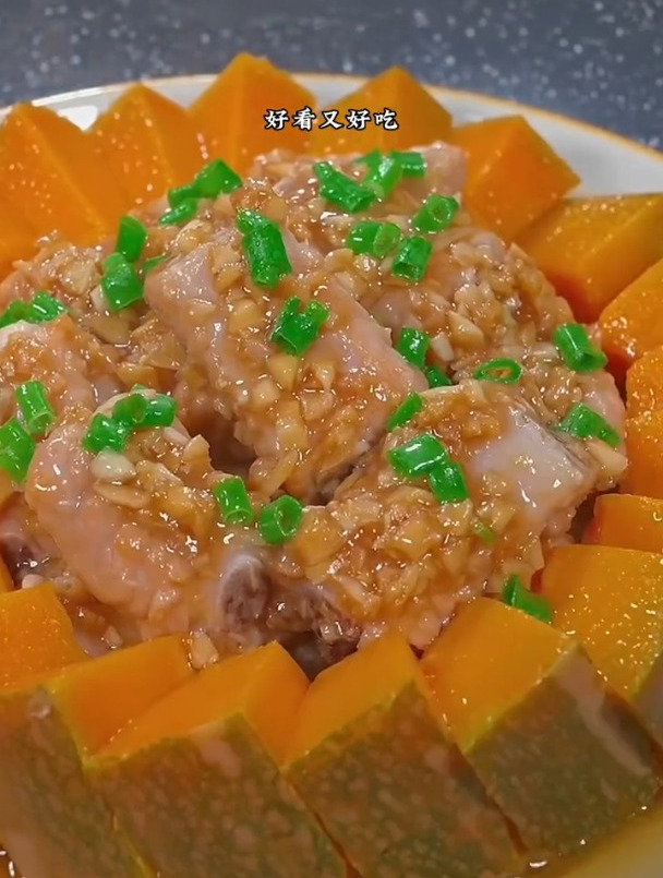 软糯可口的南瓜蒸排骨
