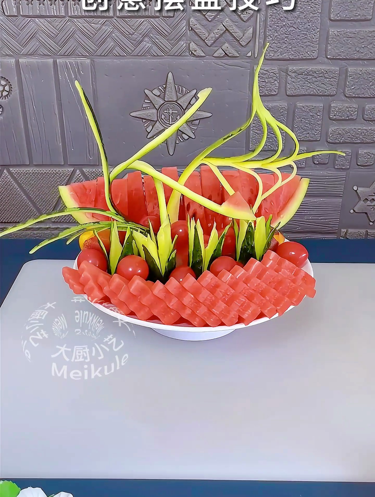 西瓜的正确打开方式,西瓜创意水果拼盘创意果盘制作教程简单好看