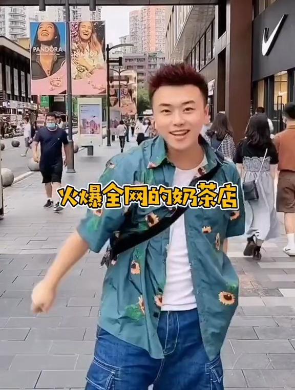 震惊!火爆全网的豆乳奶茶!居然又出新品啦～