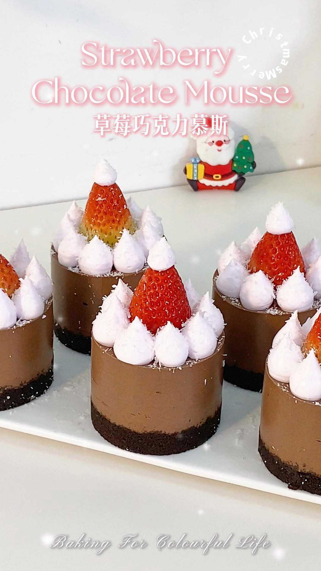 圣诞限定 草莓巧克力芝士蛋糕 氛围感拉满
