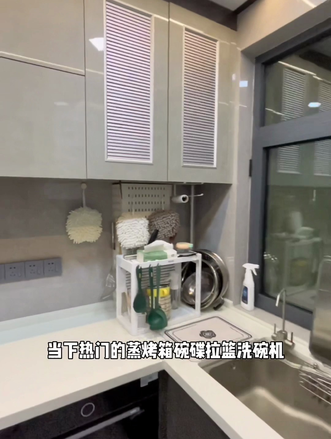 装修日记|聊聊蒸烤一体机哪个品牌性价比高质量好?