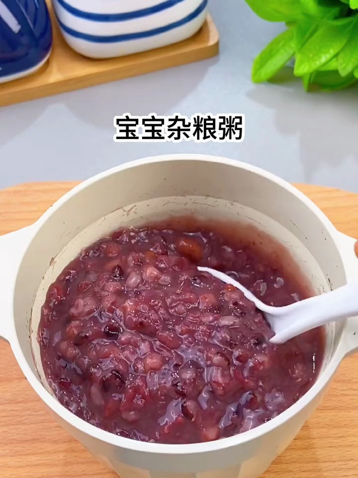 给孩子试试这个搭配好的五谷杂粮粥