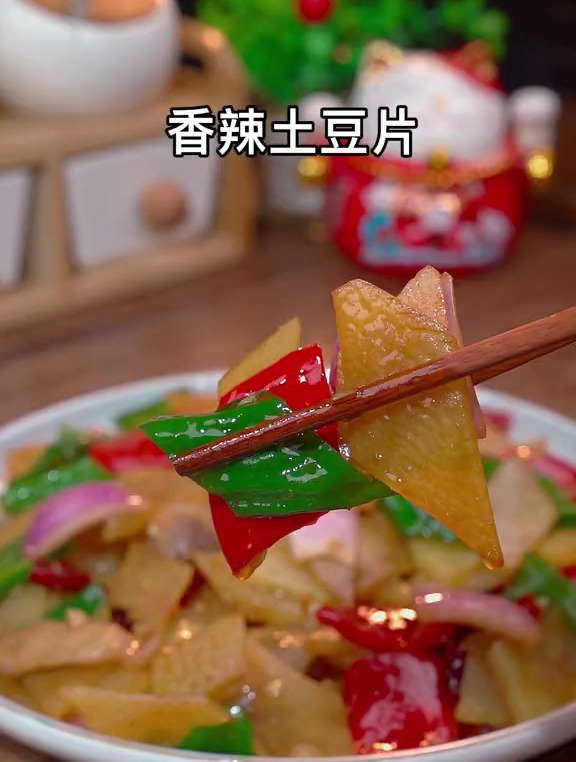 家常炒土豆片做法