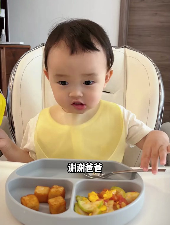 自制宝宝版鱼豆腐,满满的鱼肉和虾肉,煮火锅
