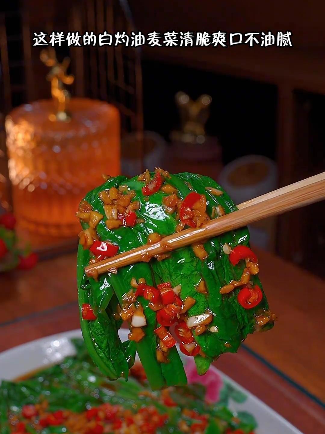 这样做的白灼油麦菜,清脆爽口不油腻