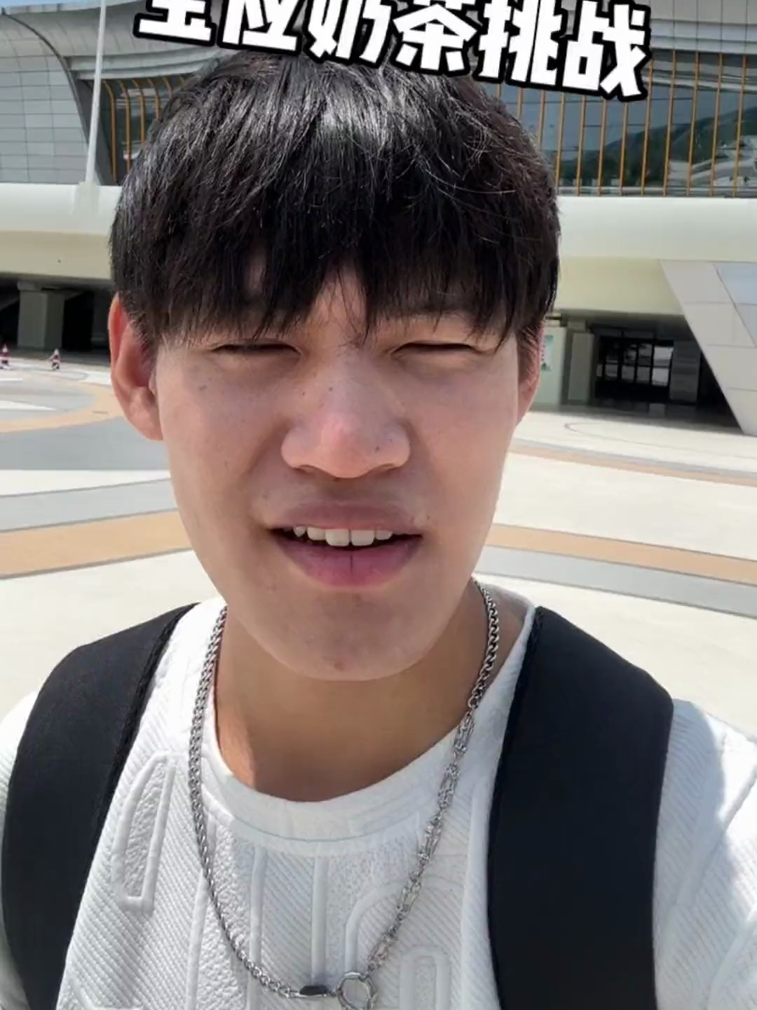 下一站去哪评论区见