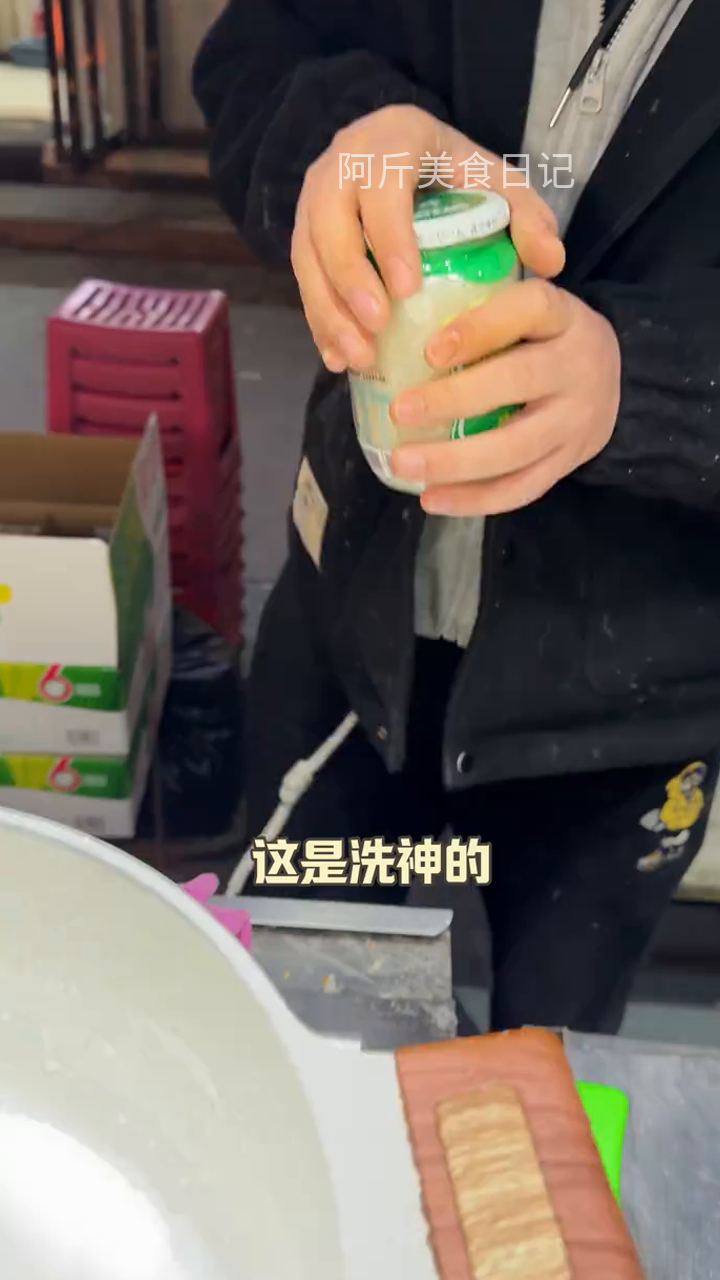 牛奶鸡蛋醪糟,太适合这个季节了,暖心又暖胃,比奶茶饮料健康太多了!