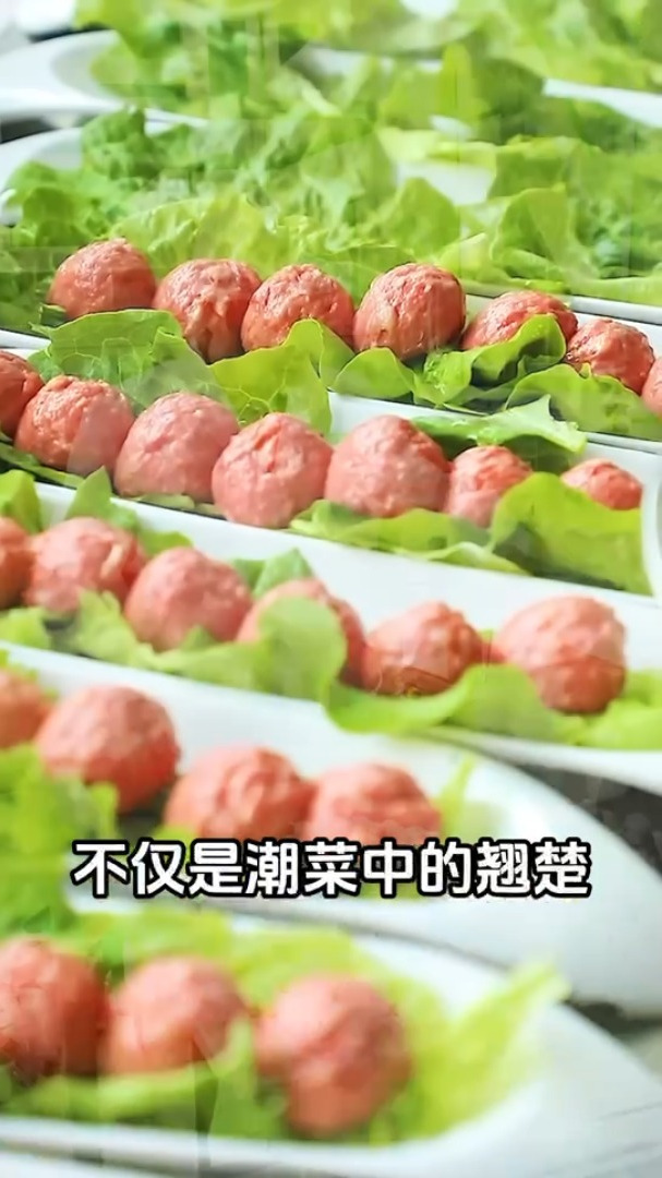 传统的手艺,简单的调味,造就了潮汕手挤牛肉丸的成就