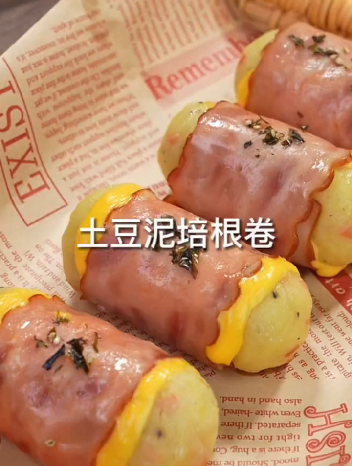 喜欢吃土豆的一定不要错过的土豆泥芝士培根卷,简直好吃到爆
