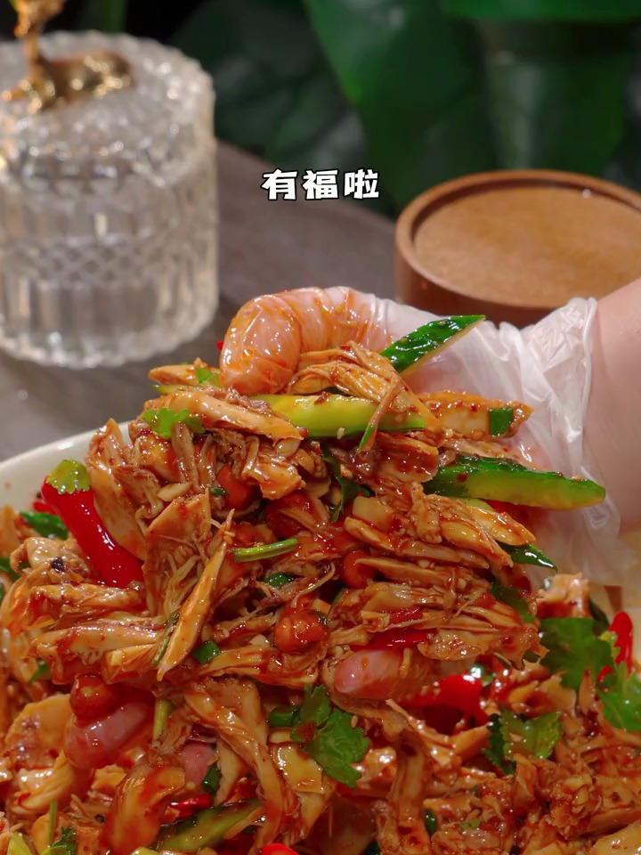 教你好吃的麻辣手撕鸡