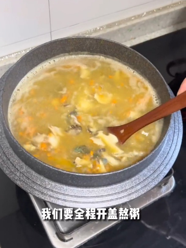 孙女士做了鲜甜的鲍鱼粥～是梦中情婆没错了!