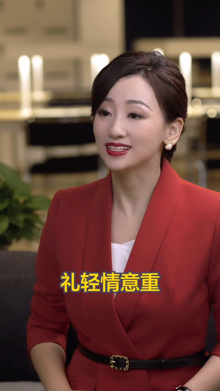 千里送鹅毛典故