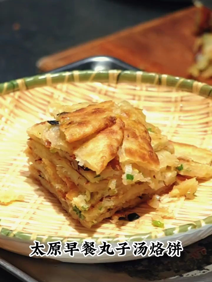 南方小土豆子们 你们要的山西美食来啦!南方小土豆 山西美食 想把山西菜介绍给全世界