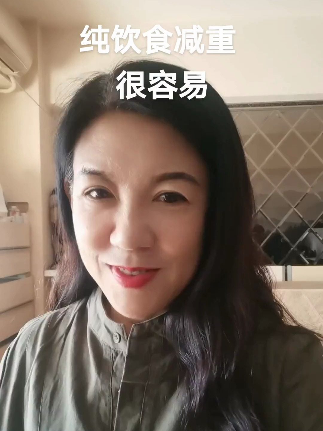 苹果火龙果猕猴桃草莓樱桃木瓜柚子哈密瓜,减肥都能吃