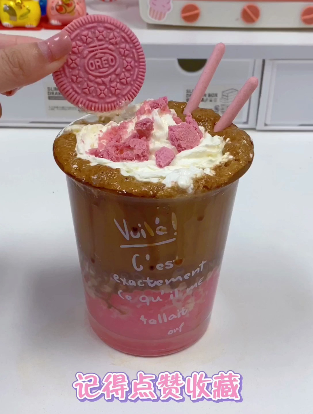 发现了一口封神的奶茶新喝法,真的太好喝了