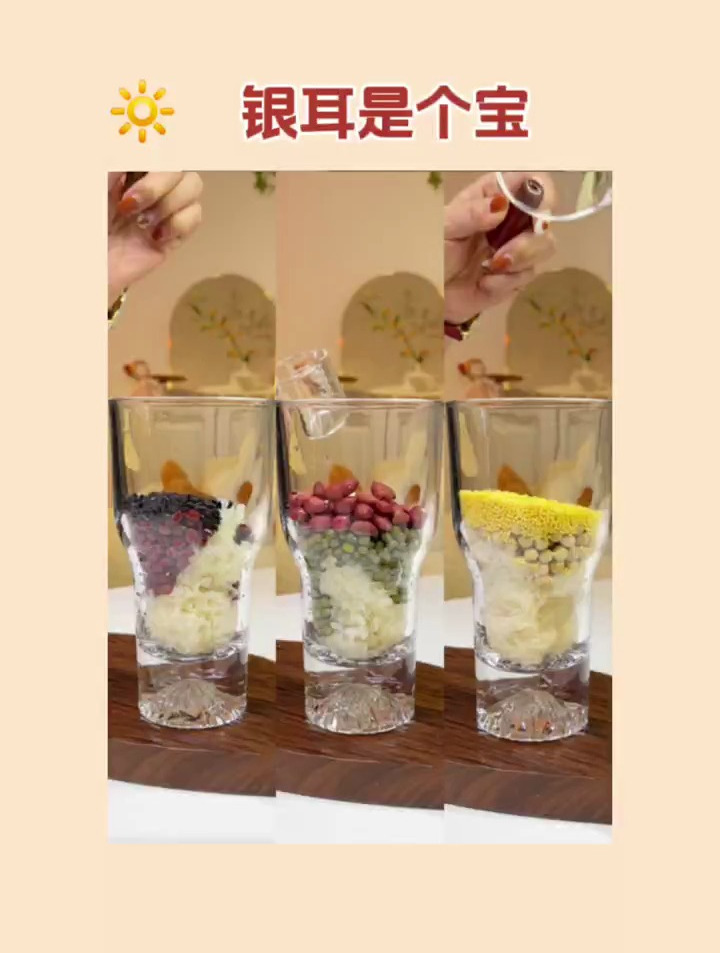 银耳是个宝,漂亮女人少不了~