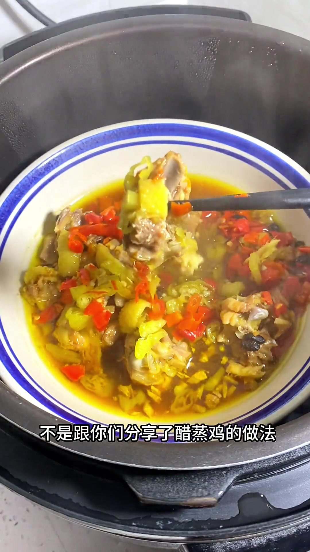 湖南特色蒸菜,豆豉辣椒了解一下