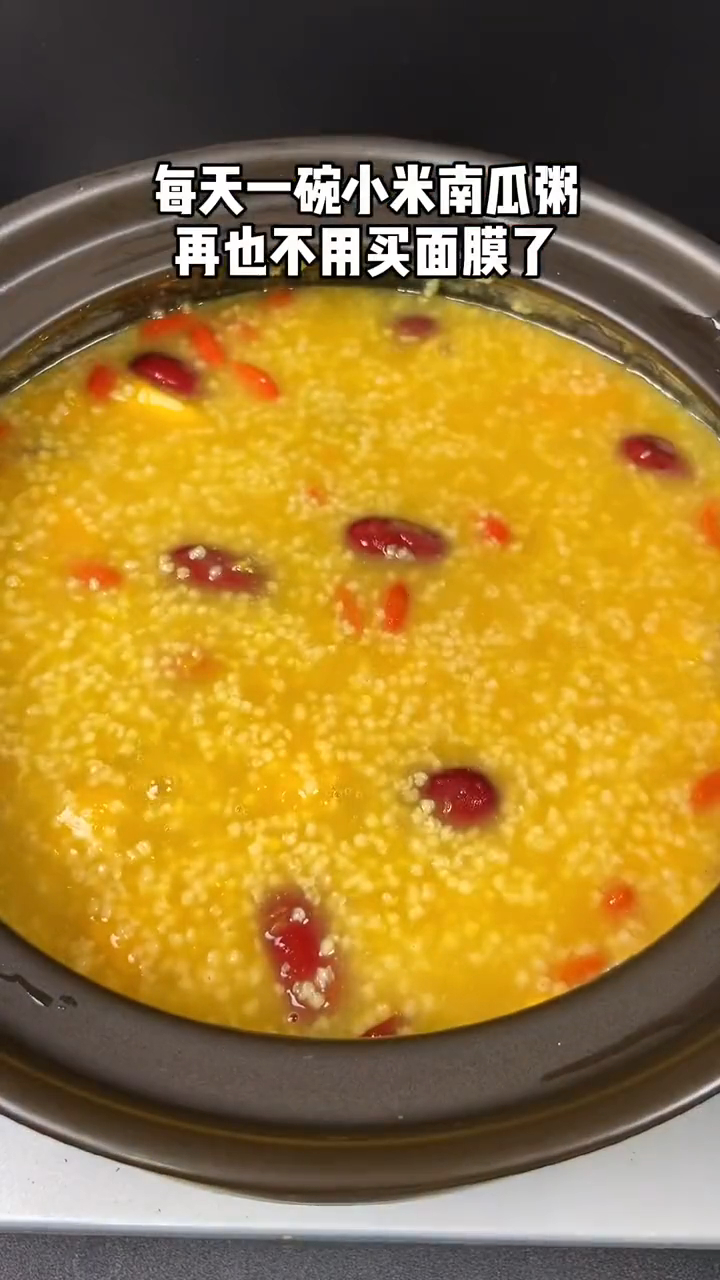 每天一碗小米粥,做法简单营养美味