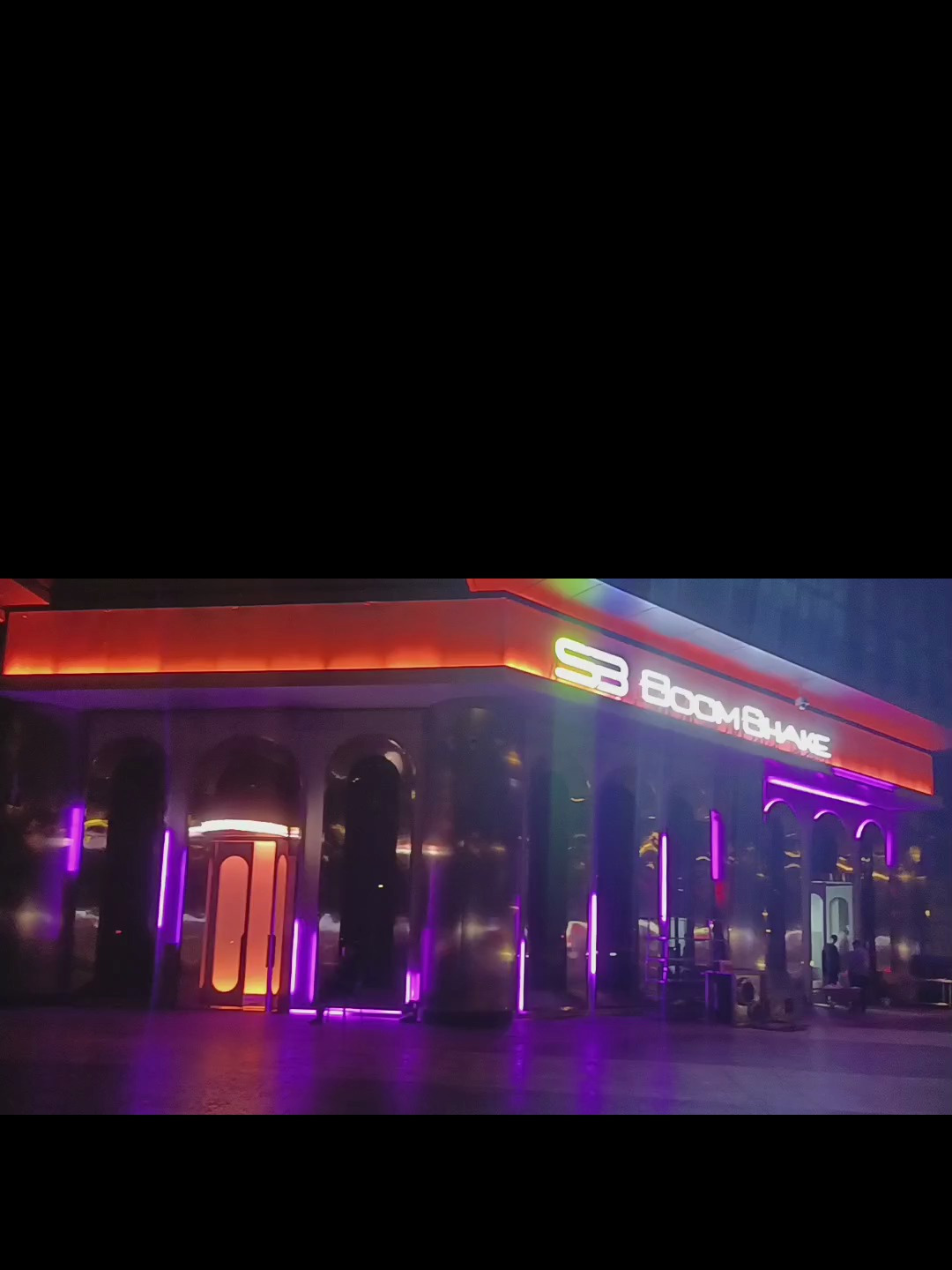 BOOMSHARK酒吧门头亮化麦爵士madrix麦觉仕幻彩灯条灯带智能灯光