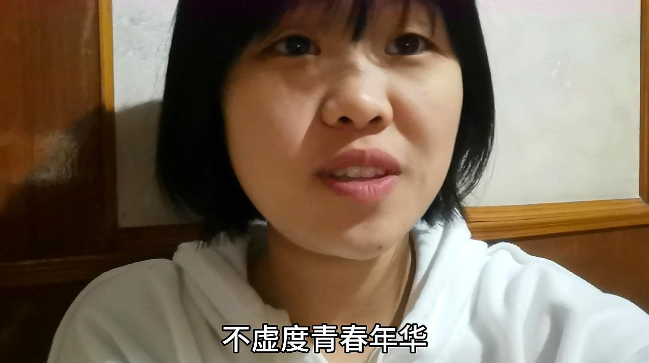 [图]揭秘当代大女学生在家上网课的真实情况