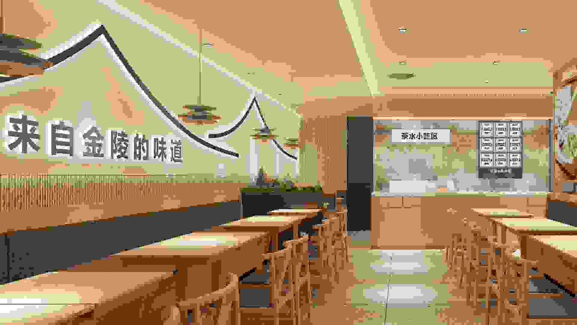 佛山粤菜馆中式装修设计