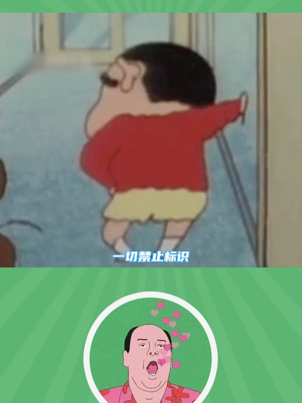 对人类最诚挚的邀请
