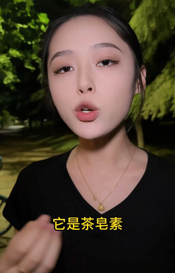 茶汤上的油能喝吗?喝了对身体好吗?哪些茶有油?