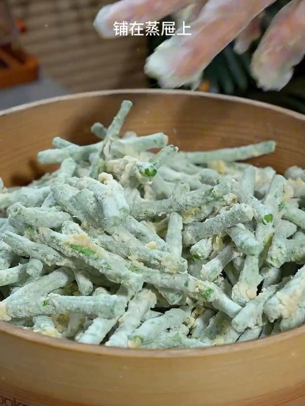 安徽特色美食蒸豆角,做法简单,味美又健康