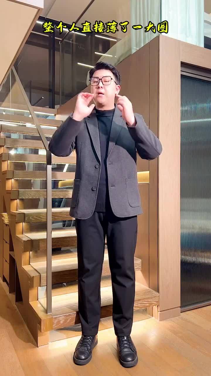 喜欢毛呢西服的胖男生看过来,这么穿太帅了