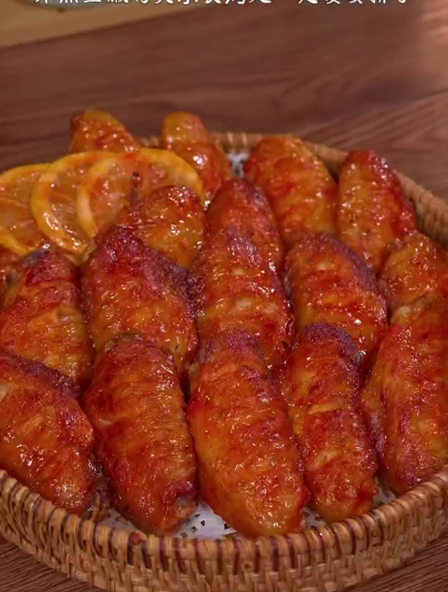 如果你家有空气炸锅,外焦内嫩的奥尔良鸡翅你一定要做起来