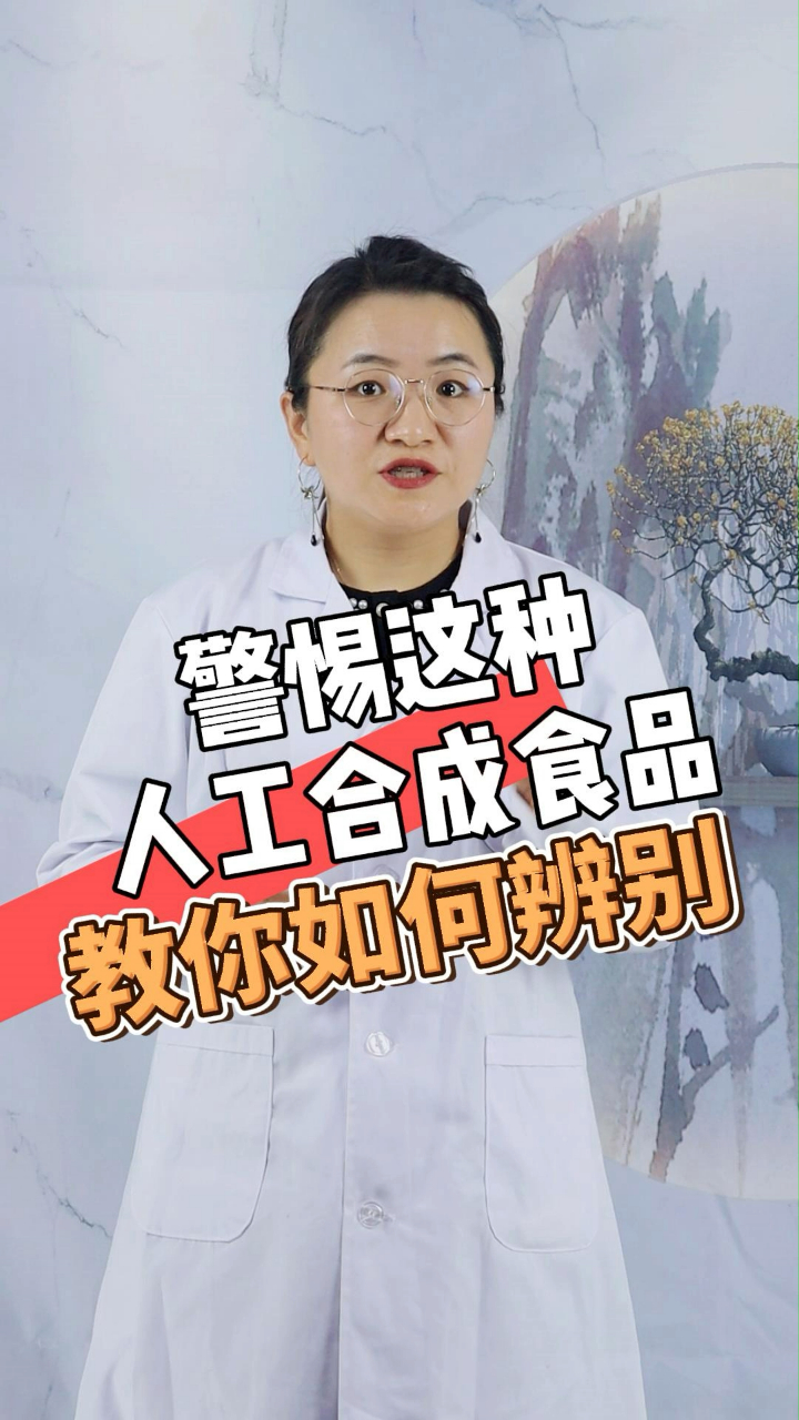 喜欢吃鸭血的人,牢记3招,辨别真假