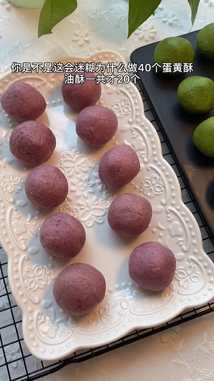蛋黄酥都不陌生 彩酥的做法很多 业余烘培只因热爱 分享我的做法