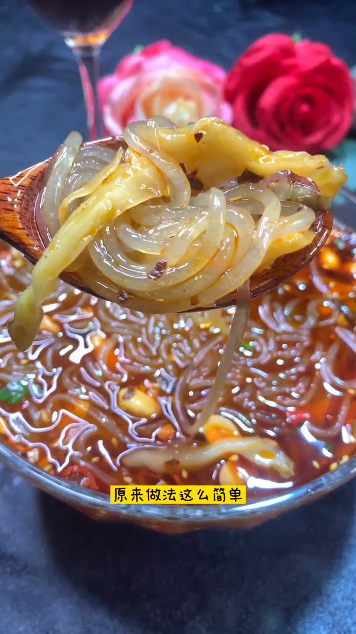 家常菜谱做法:酸辣粉