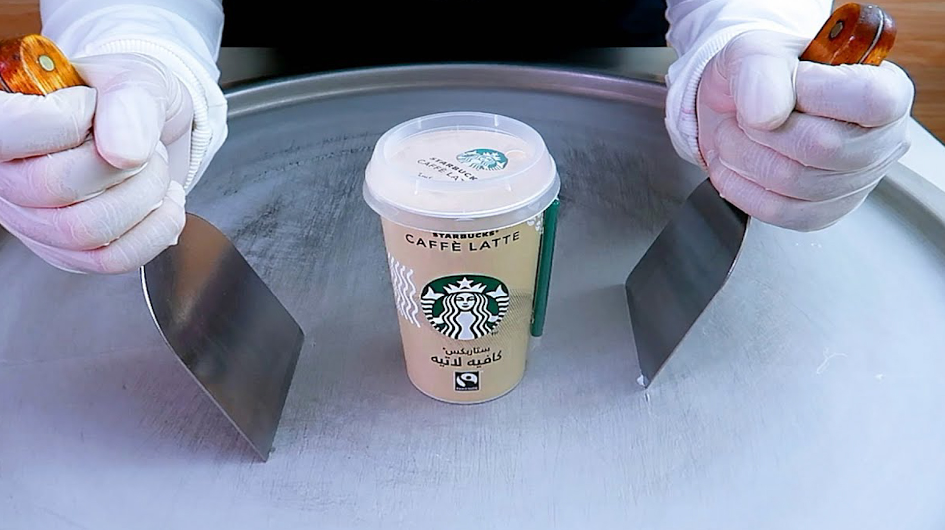 秋天的第一杯奶茶!将星巴克炒着吃,美味加100倍!