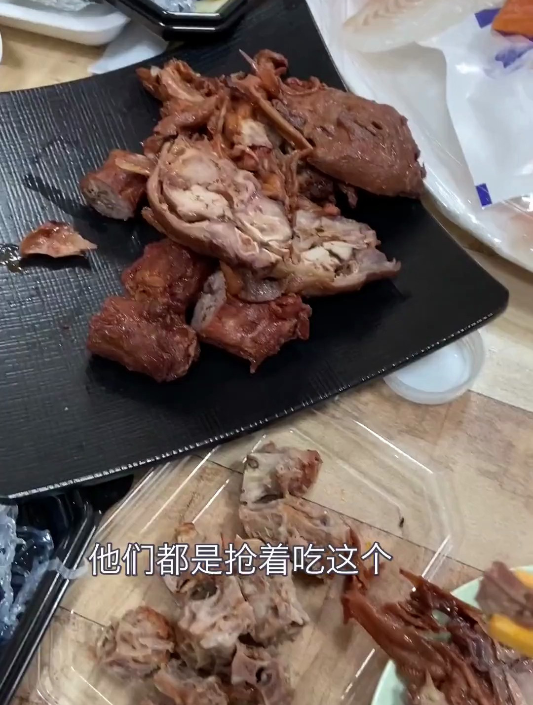 韩国美食 嘎嘎鸭 嘎嘎好吃
