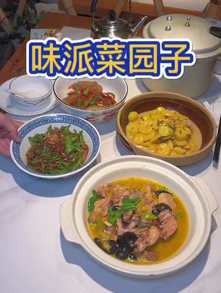 这家湘菜馆子真的香啊
