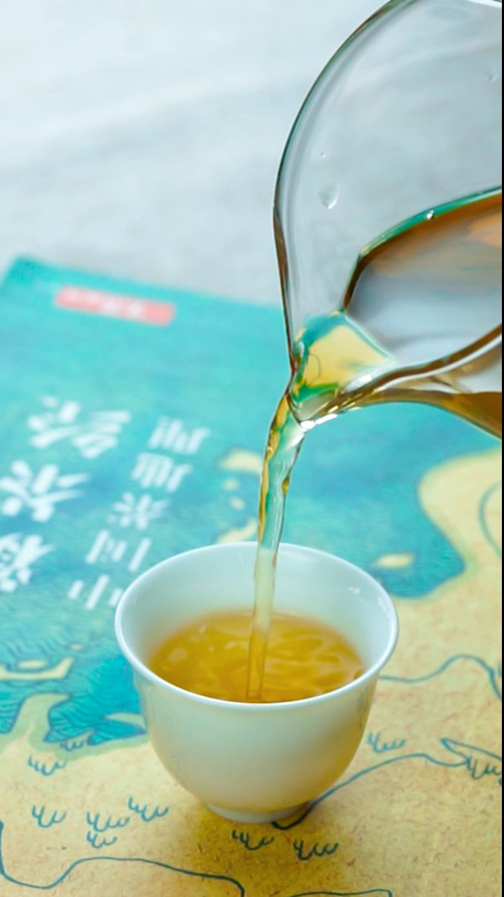 再贵的 奶茶,有 鸭屎香 香吗?