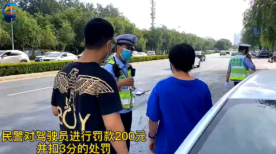 [图]严查!线前不停车,直接罚二百!