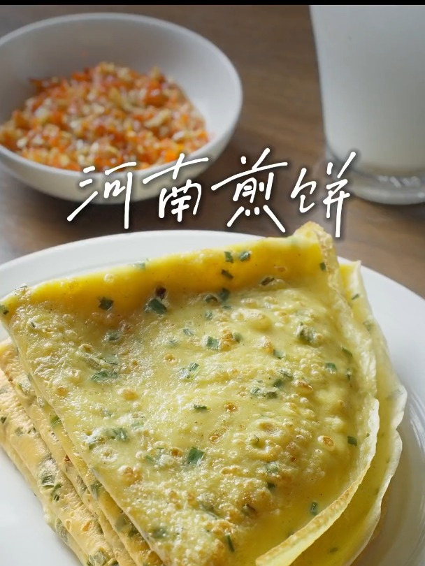 在河南人人都爱吃的煎饼,做法超级简单!