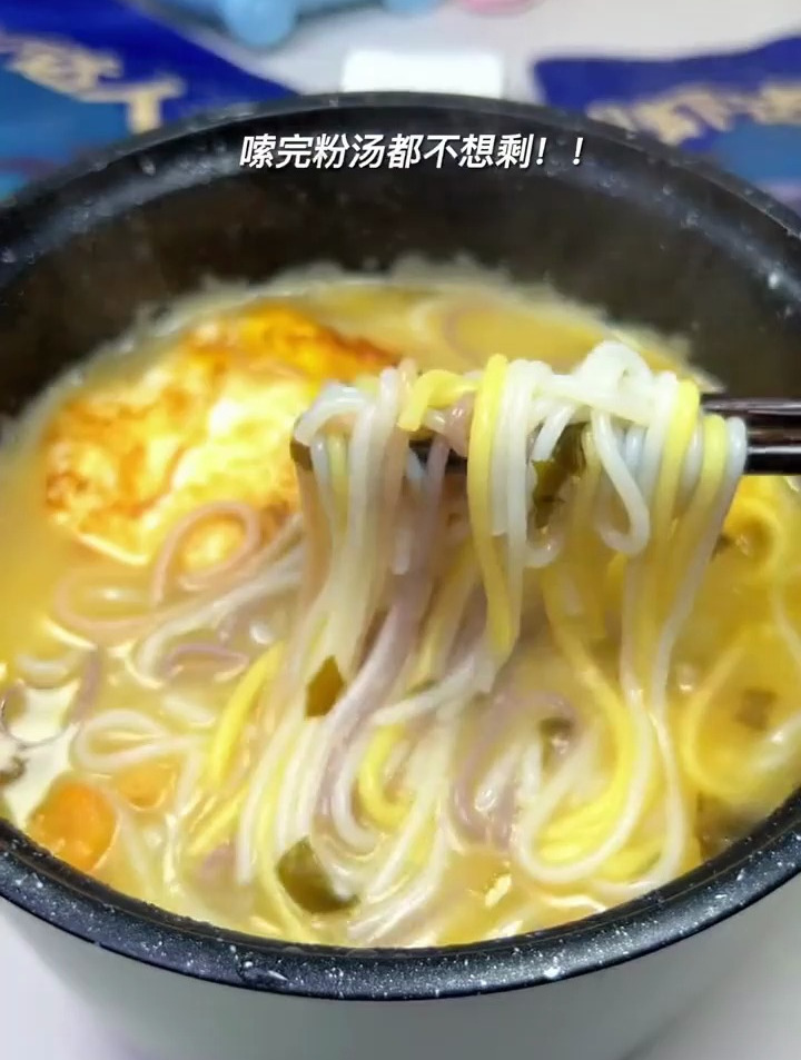 五谷渔粉的新口味虾达人真的绝!