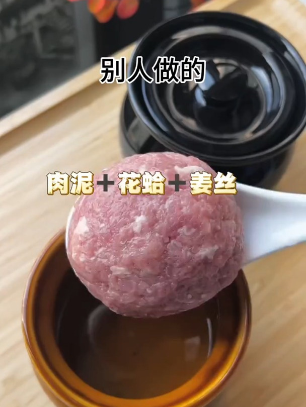 蒸菜一锅出 真的营养好吃又简单