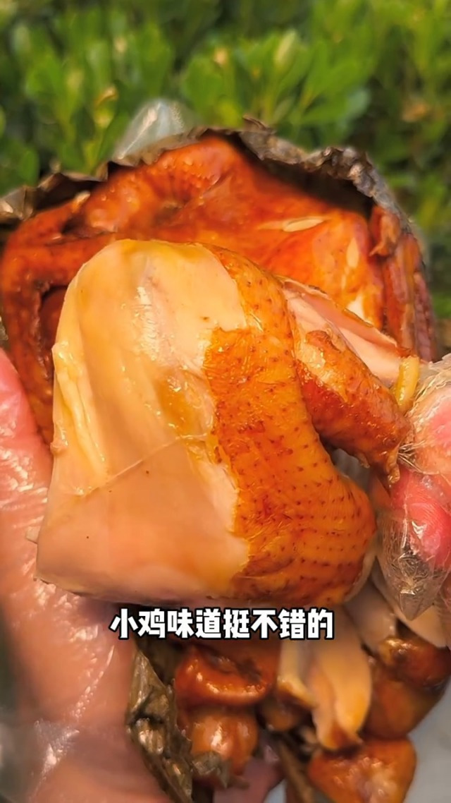 西安路边的叫花鸡太好吃了