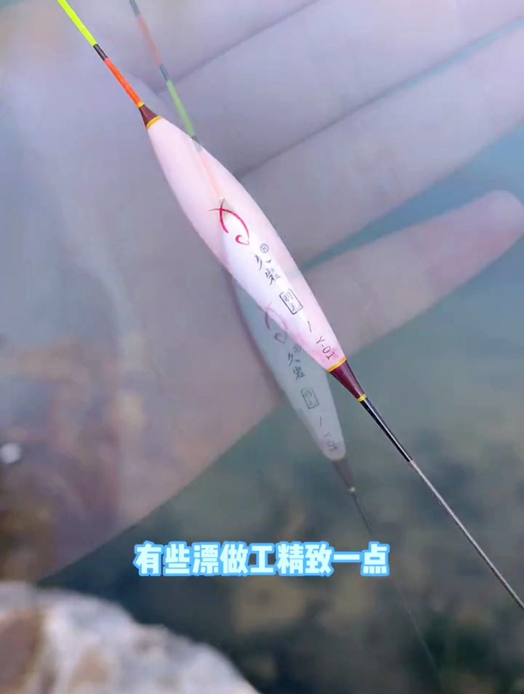 钓鲫鱼用什么浮漂?想省钱用纳米,要渔获多还是得靠“它”!
